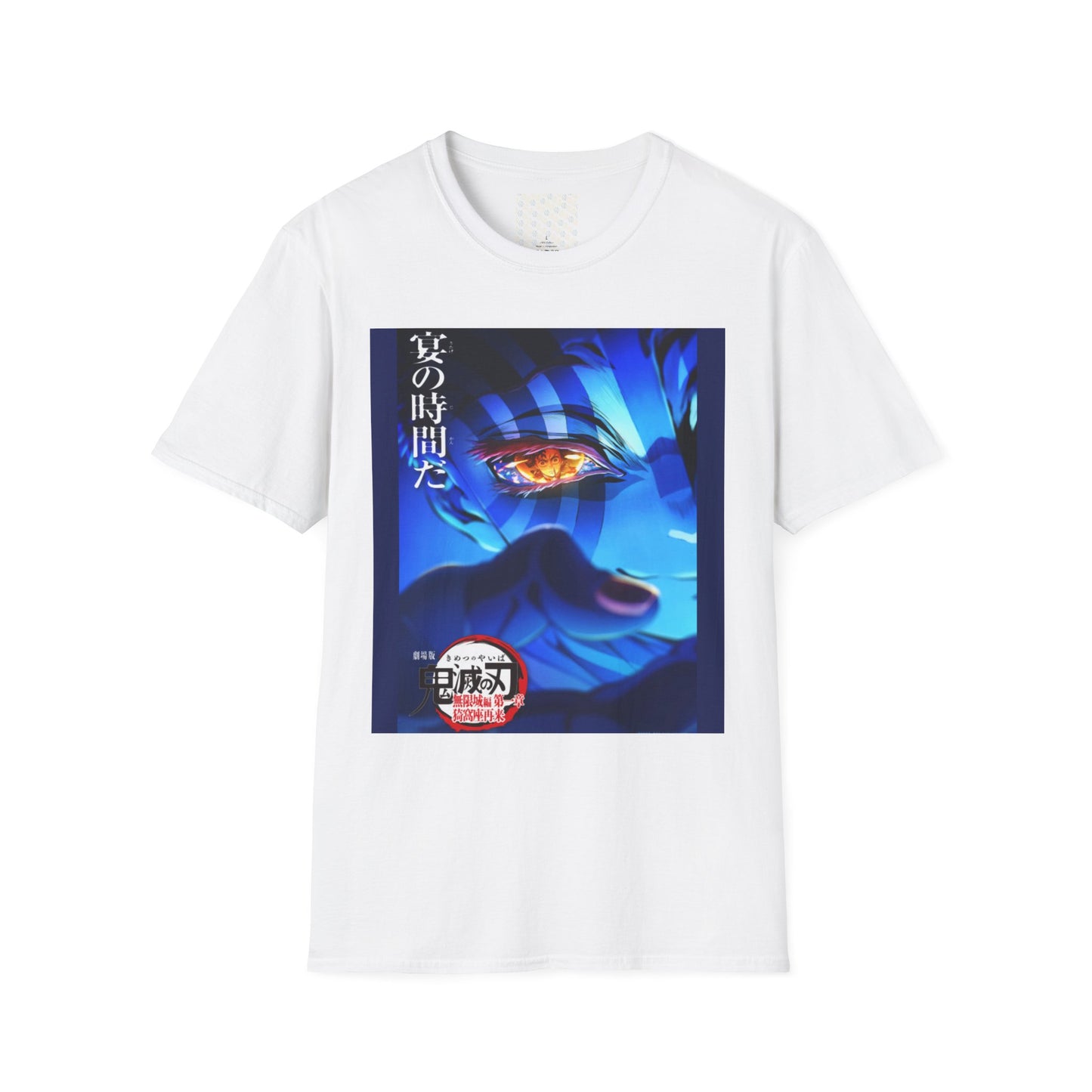 Anime-Inspired Unisex T-Shirt, Manga-Themed Tee, Graphic Shirt, Casual Wear, Gift for Anime Lovers