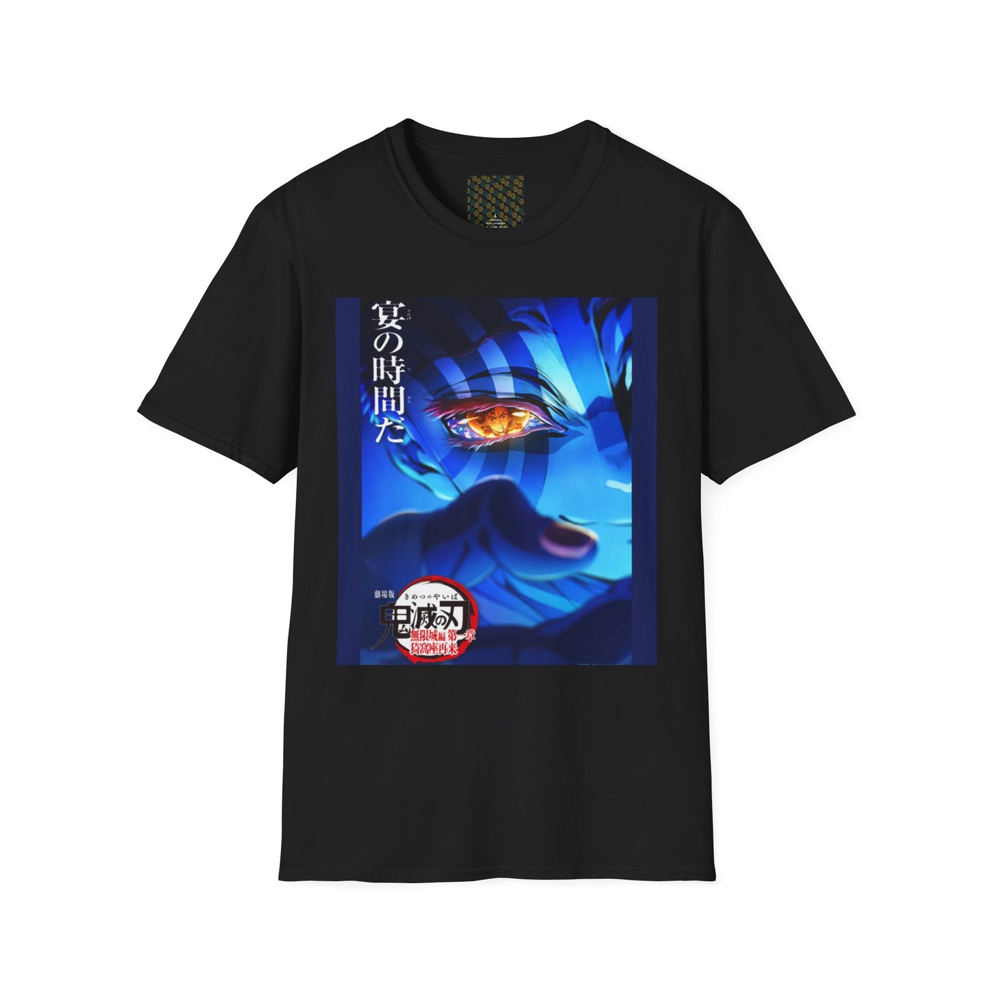 Anime-Inspired Unisex T-Shirt, Manga-Themed Tee, Graphic Shirt, Casual Wear, Gift for Anime Lovers