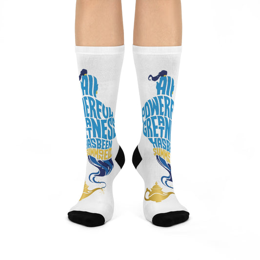 Inspirational Socks - Genius Aladdin Design